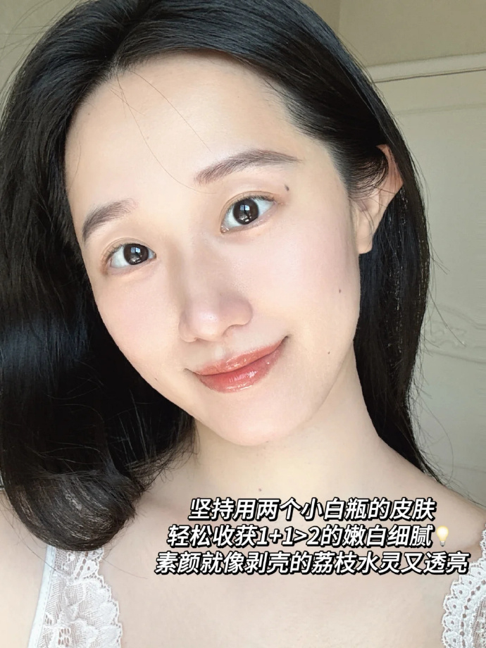 OLAY淡斑小白瓶买40ml赠35ml 282元 - 线报酷