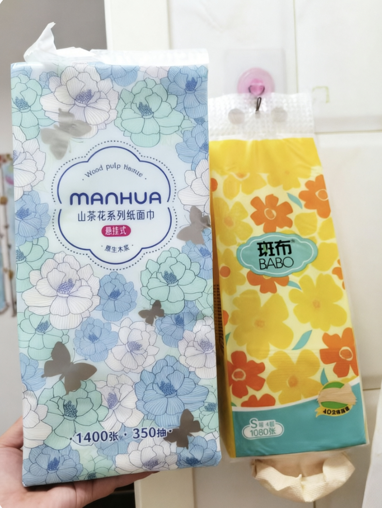 漫花山茶花挂抽4层350抽*6提 24.9元 - 86线报 漫花山茶花挂抽4层350抽*6提 24.9元 - 86线报