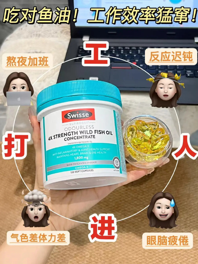 Swisse奶蓟草片护肝片120粒*2瓶 180元 - 线报酷