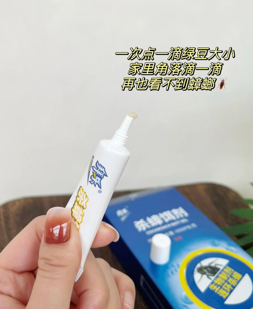 拜乐蟑螂饵胶10g 19.2元 - 美泡泡 拜乐蟑螂饵胶10g 19.2元 - 美泡泡