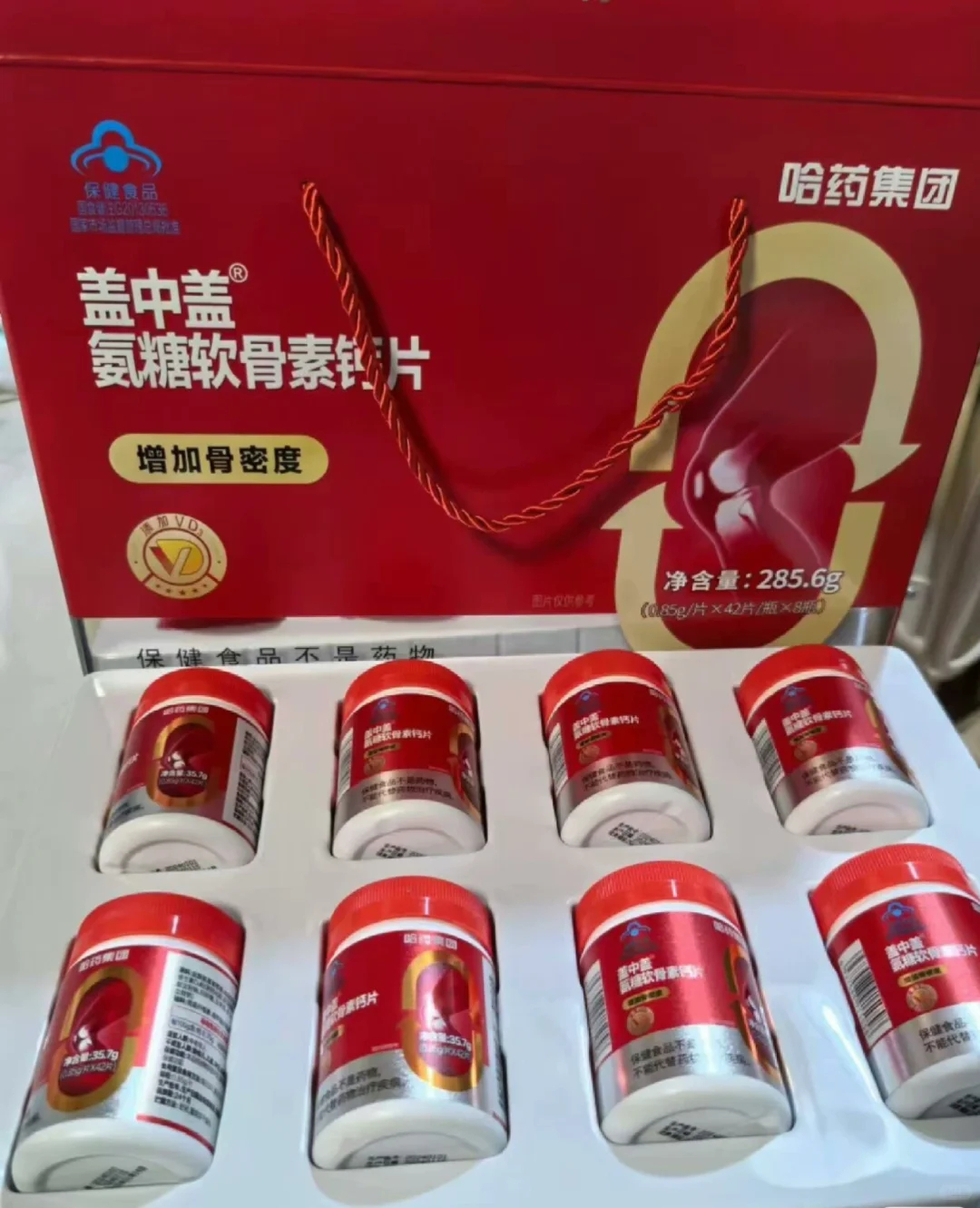 哈药盖中盖礼盒装42片*8瓶 147元 - 美泡泡 哈药盖中盖礼盒装42片*8瓶 147元 - 美泡泡