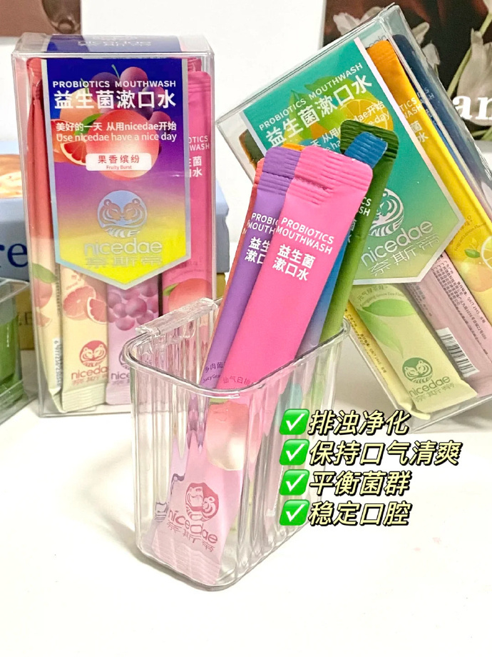 nicedae漱口水60条赠12条 拍3件 15元 - 86线报 nicedae漱口水60条赠12条 拍3件 15元 - 86线报