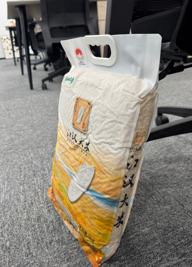 稻田故事江汉大米真空装10斤 29.9元 - 86线报 稻田故事江汉大米真空装10斤 29.9元 - 86线报