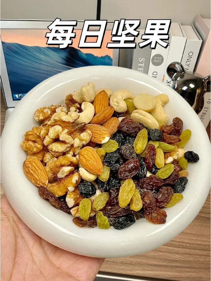 沃隆坚果星球 37元 - 线报酷