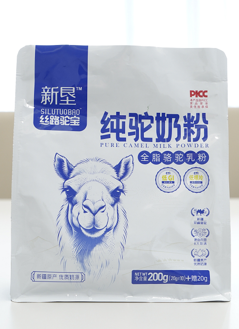 丝路驼宝纯驼奶粉220g*2袋 138元 - 86线报