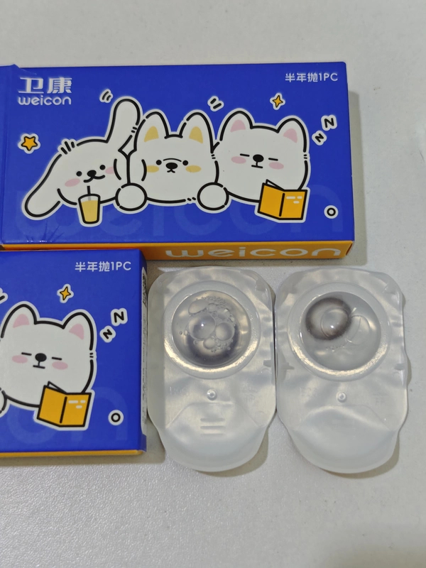 卫康缤纷日记半年抛 8元 - 86线报 卫康缤纷日记半年抛 8元 - 86线报