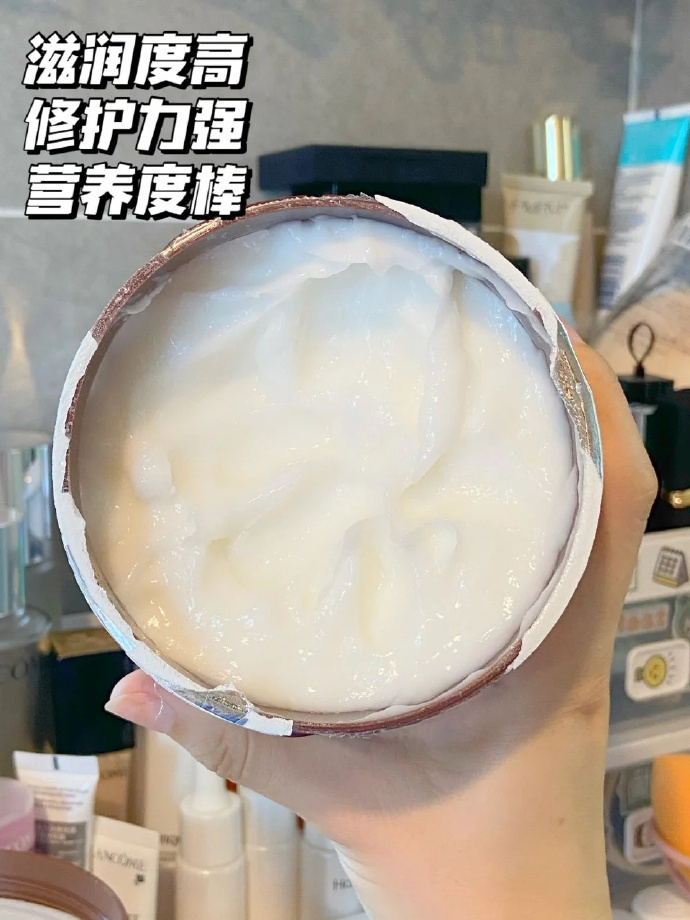 好迪牛油果盈润发膜500g*2罐 19.9元 - 86线报
