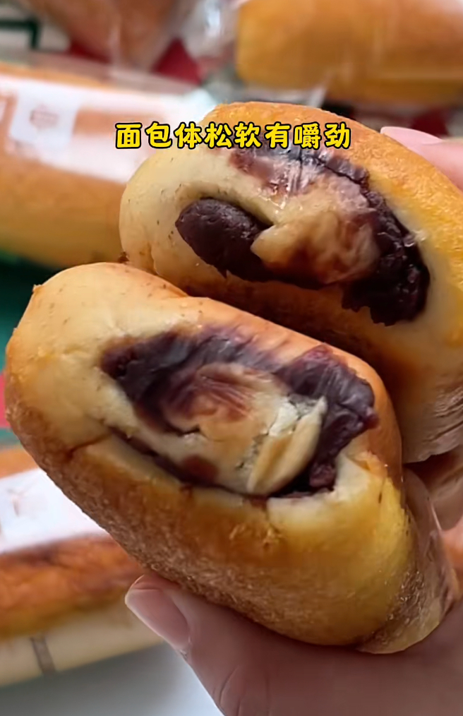 良品铺子全麦红豆沙椰香卷800g 14.9元 - 86线报