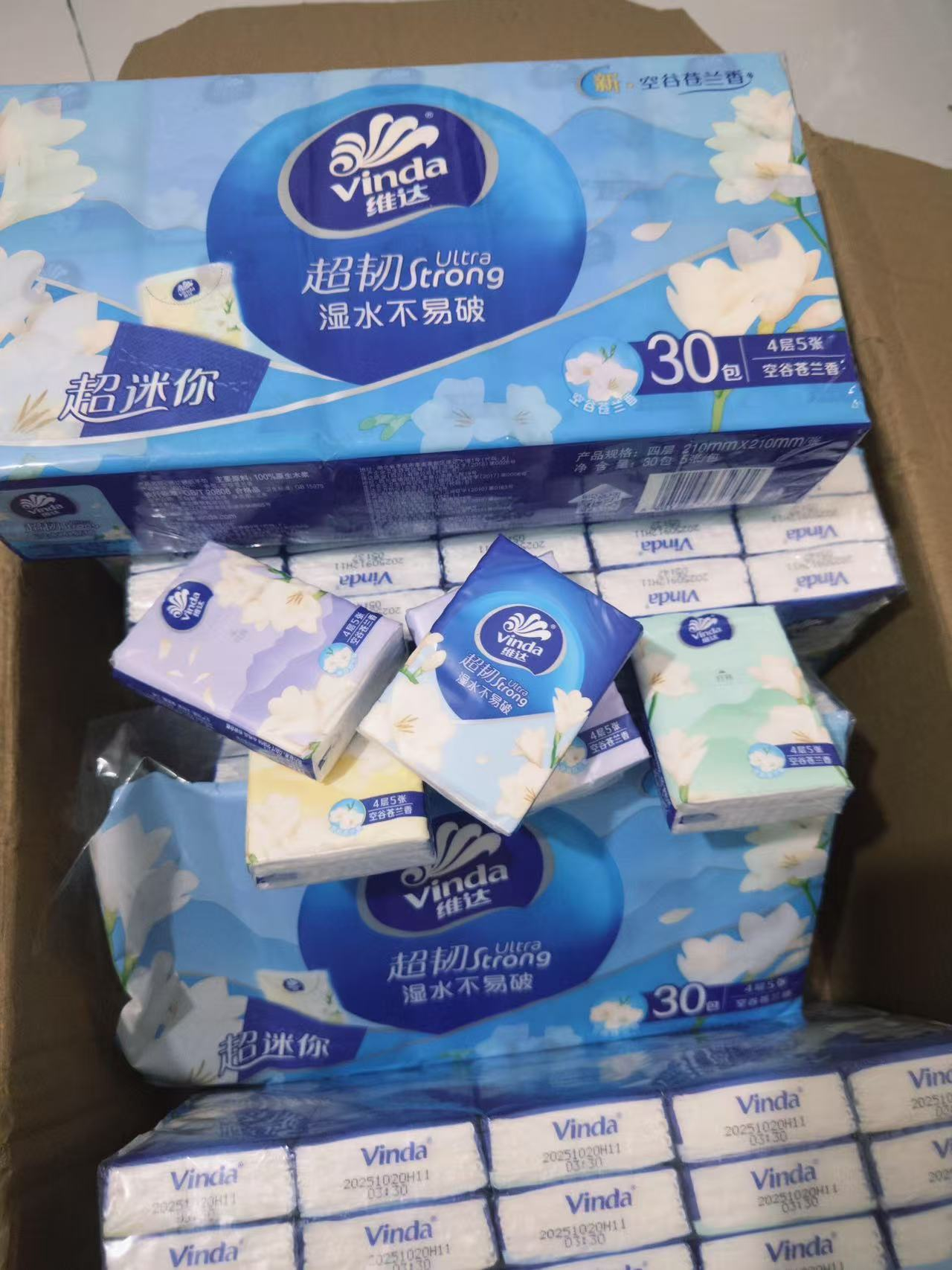 维达超韧手帕纸5张*30包 8.9元 - 86线报