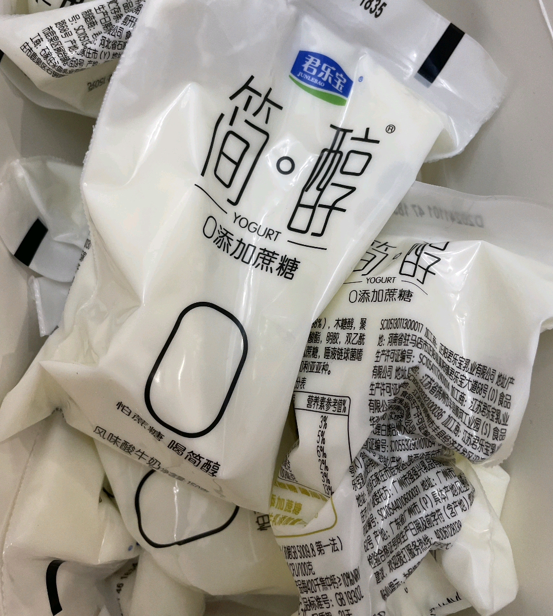君乐宝简醇酸奶组合100g*30袋 29.9元 - 86线报