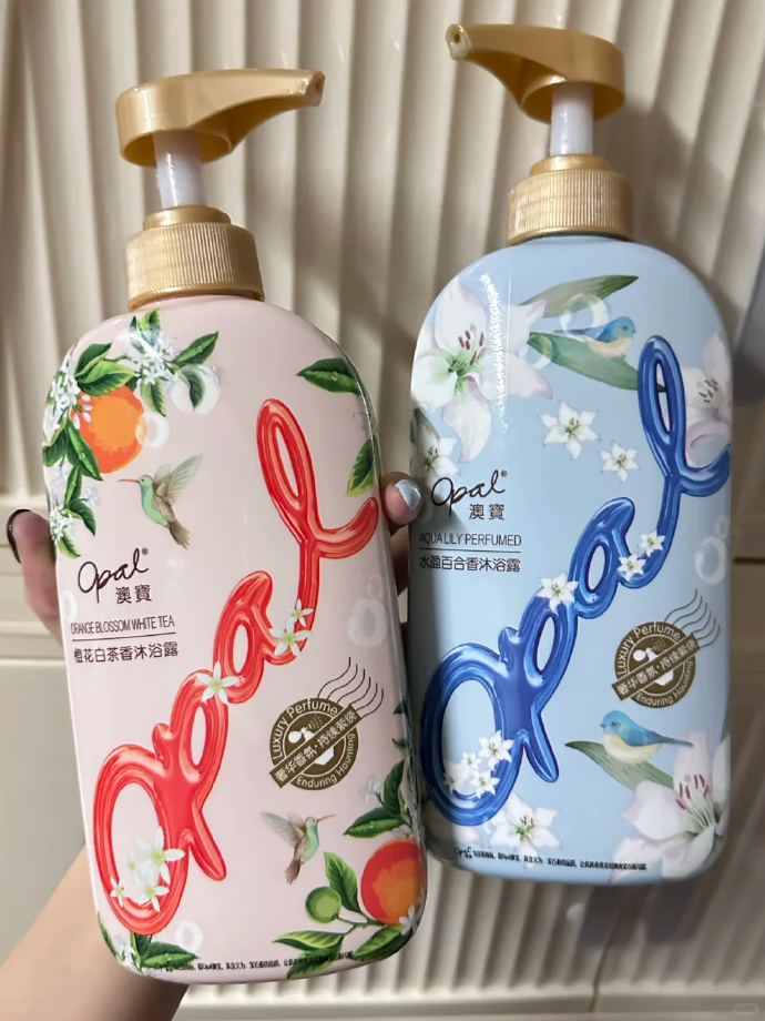澳宝沐浴露500ml 8元 - 86线报 澳宝沐浴露500ml 8元 - 86线报
