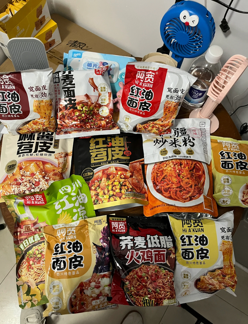 阿宽全家任选6袋 10.9元 - 86线报