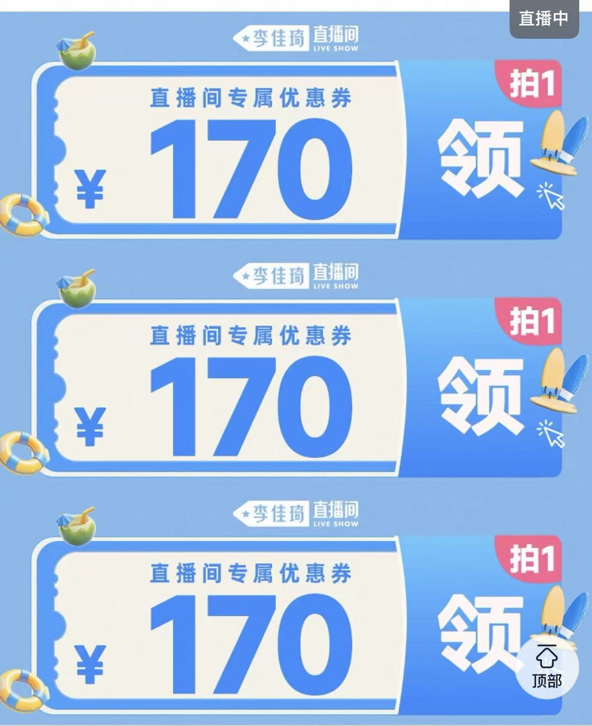 Crocs星芒泡芙洞洞鞋 395元 - 86线报