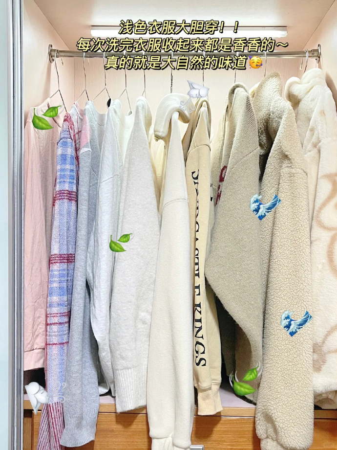 立白净博士洗衣液10斤 37.9元 - 86线报