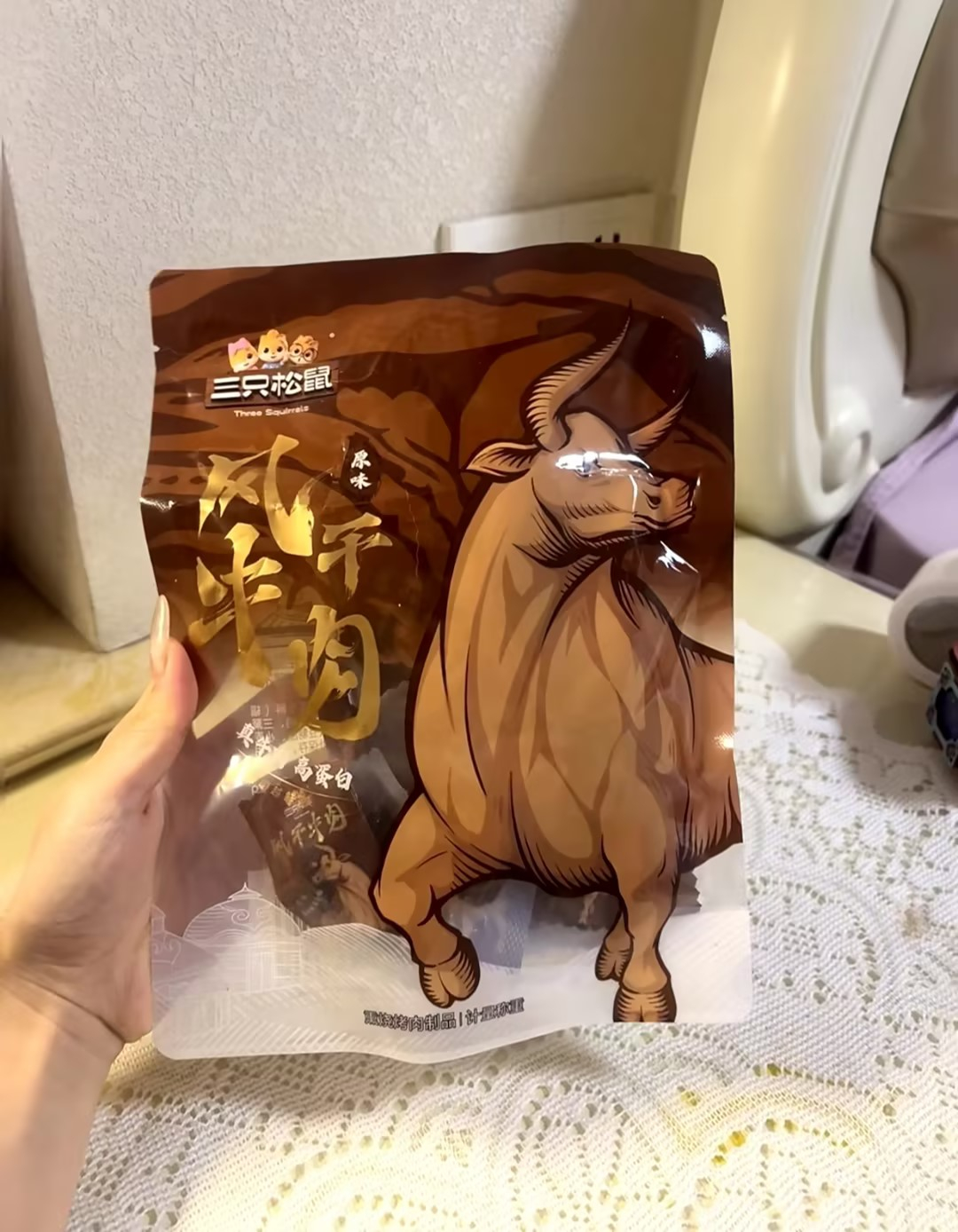 三只松鼠手撕风干牛肉干116g 19.9元 - 86线报 三只松鼠手撕风干牛肉干116g 19.9元 - 86线报