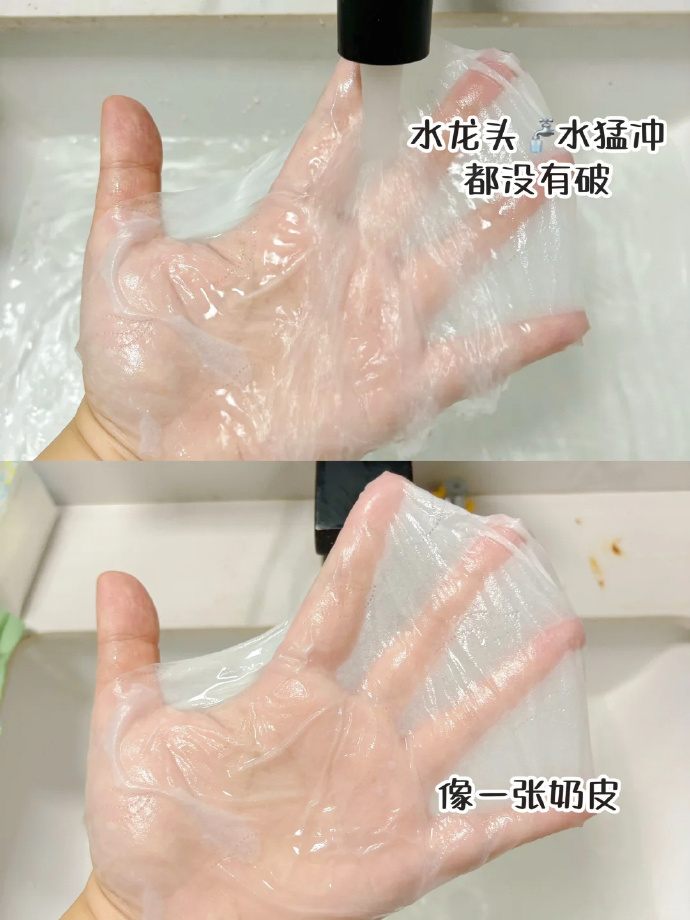 可心柔婴儿云柔巾110抽*12包 36.5元 - 86线报 可心柔婴儿云柔巾110抽*12包 36.5元 - 86线报