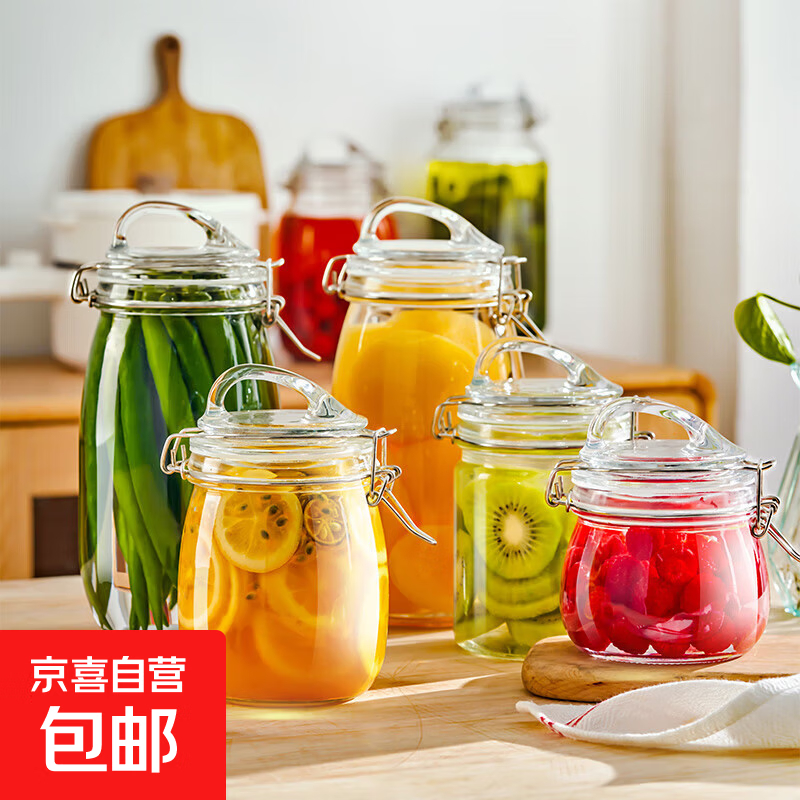 玻璃密封罐750ml*2个 9.99元，玻璃密封罐1000ml*2个 11.9元 - 86线报