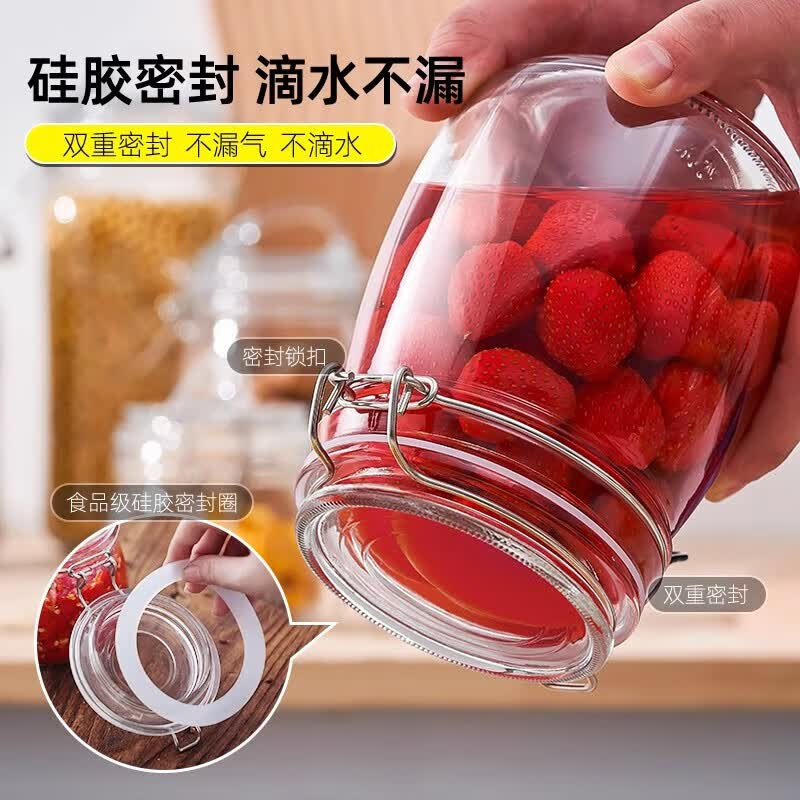 玻璃密封罐750ml*2个 9.99元,玻璃密封罐1000ml*2个 11.9元 - 86线报 玻璃密封罐750ml*2个 9.99元,玻璃密封罐1000ml*2个 11.9元 - 86线报