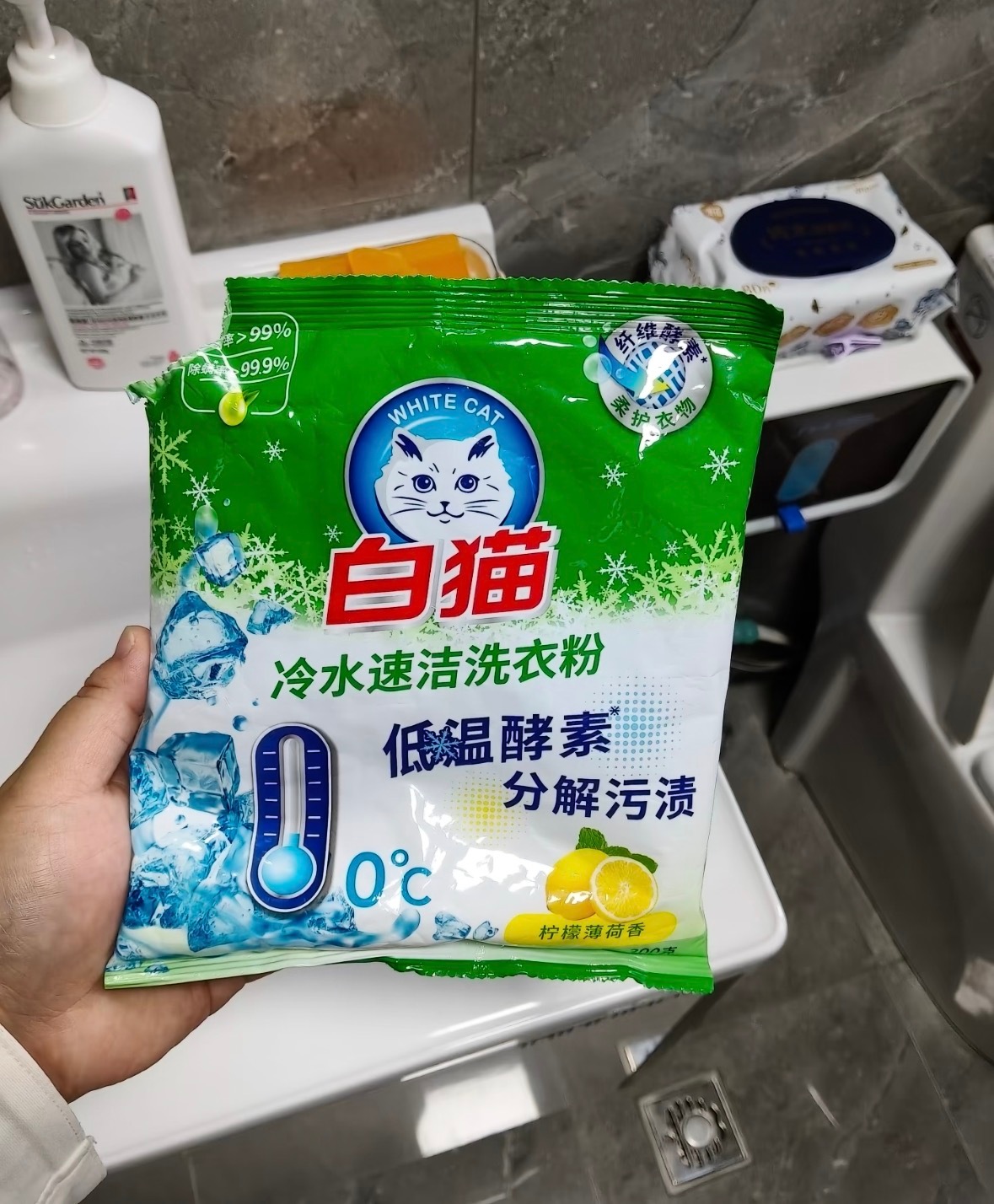 白猫无磷洗衣粉1.8kg 12.9元 - 86线报 白猫无磷洗衣粉1.8kg 12.9元 - 86线报