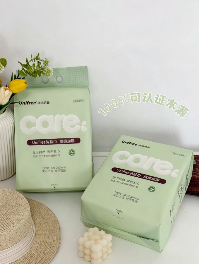 unifree悬挂式洗脸巾180抽 11.4元 - 折送网
