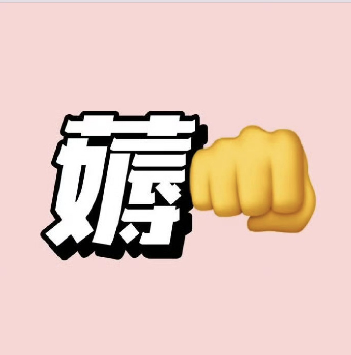 unifree悬挂式洗脸巾180抽 11.4元 - 折送网 unifree悬挂式洗脸巾180抽 11.4元 - 折送网