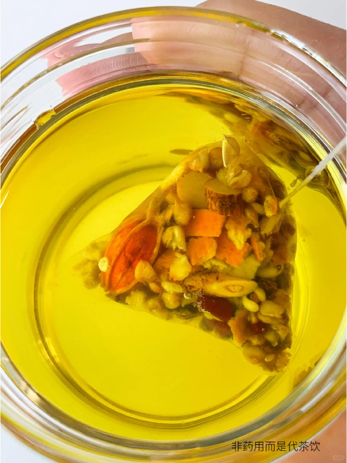 五谷磨房红豆薏米芡实茶120g+艾草棒 16.6元 - 86线报