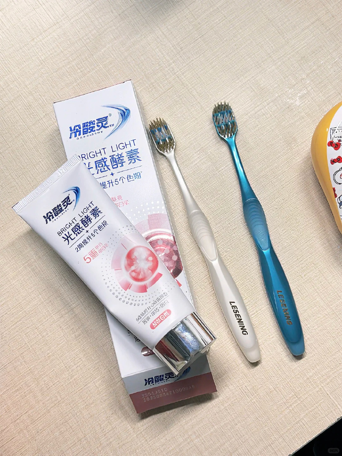 冷酸灵酵素牙膏100g 8元 - 86线报 冷酸灵酵素牙膏100g 8元 - 86线报