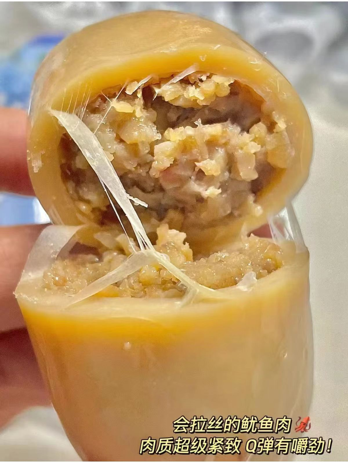 力诚鱿鱼仔原味200g 9.9元 - 86线报 力诚鱿鱼仔原味200g 9.9元 - 86线报