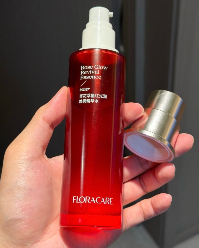 百花萃墨红精华水150ml 48元 - 86线报 百花萃墨红精华水150ml 48元 - 86线报