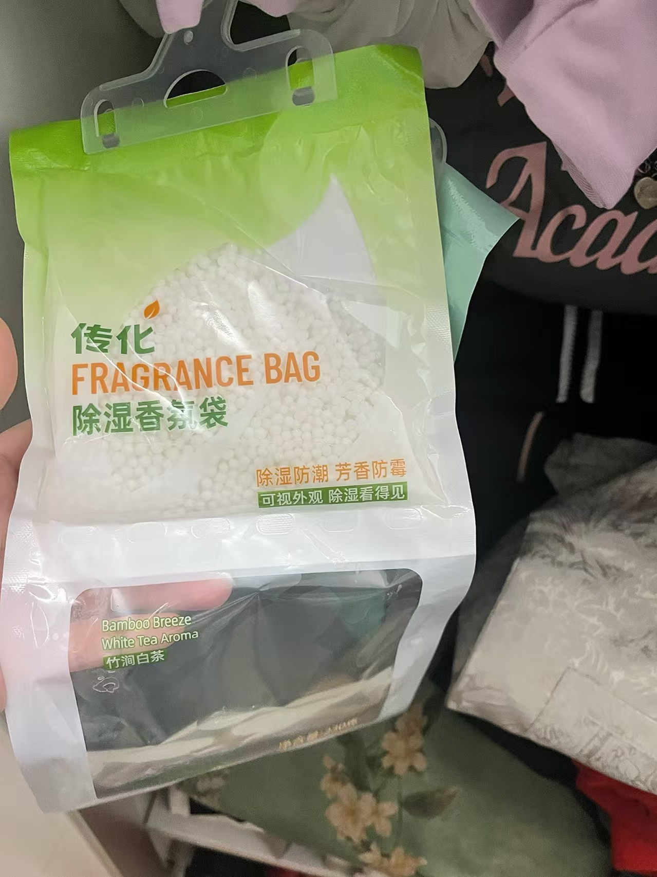传化除湿袋干燥剂230g*6袋 14.9元 - 86线报