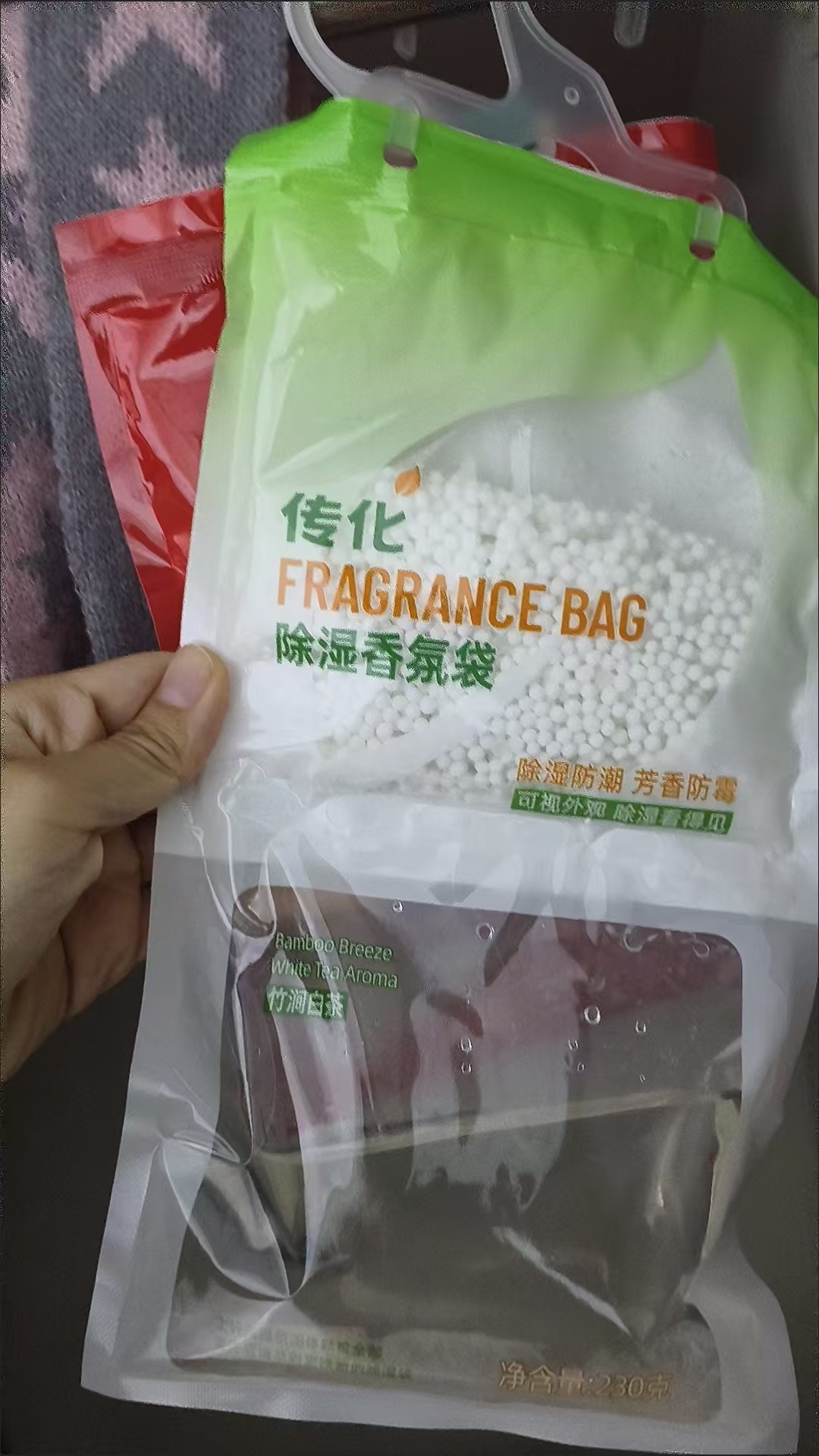传化除湿袋干燥剂230g*6袋 14.9元 - 86线报