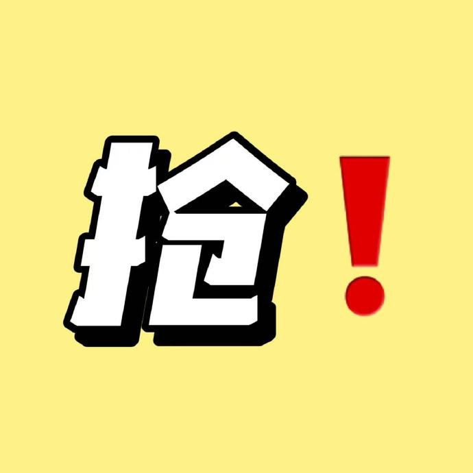 美力城三防针织拼接鹅绒服 152元,美力城零重力排骨鹅绒服 188元 - 86线报 美力城三防针织拼接鹅绒服 152元,美力城零重力排骨鹅绒服 188元 - 86线报