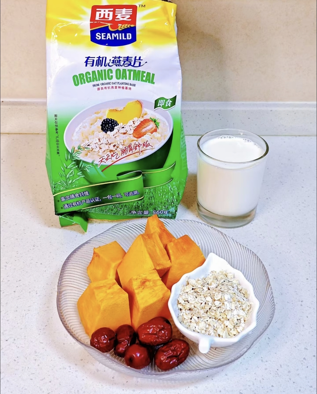 西麦有机燕麦片1050g*2袋 29.9元，西麦即食纯燕麦片1000g*2袋+赠105g 22.9元 - 86线报