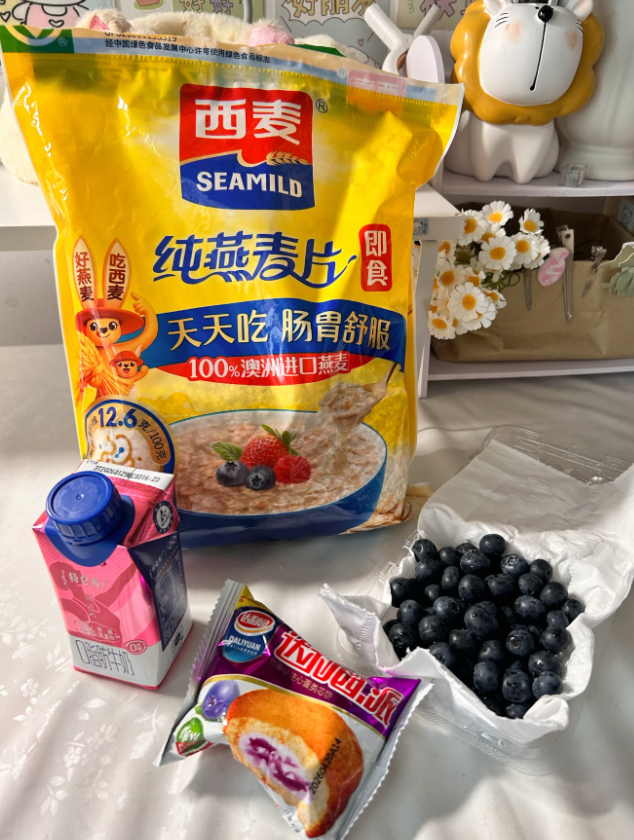 西麦有机燕麦片1050g*2袋 29.9元,西麦即食纯燕麦片1000g*2袋+赠105g 22.9元 - 86线报 西麦有机燕麦片1050g*2袋 29.9元,西麦即食纯燕麦片1000g*2袋+赠105g 22.9元 - 86线报