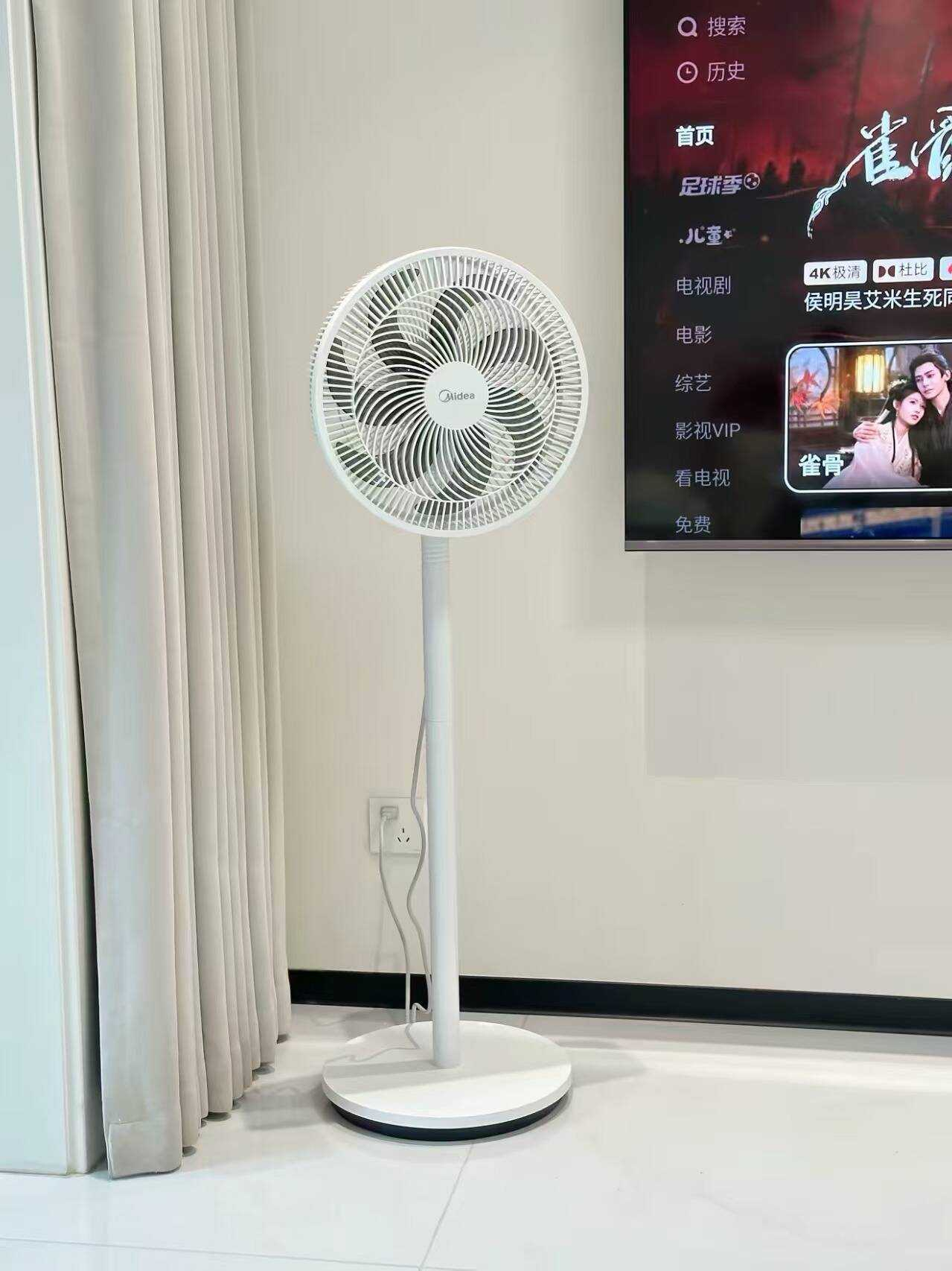 美的7叶大风力风扇 78元 - 86线报 美的7叶大风力风扇 78元 - 86线报