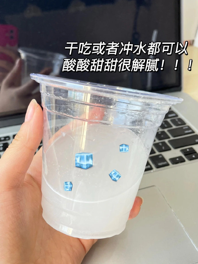乐力小蓝条益生菌*20条 13.9元 - 爱挖宝线报