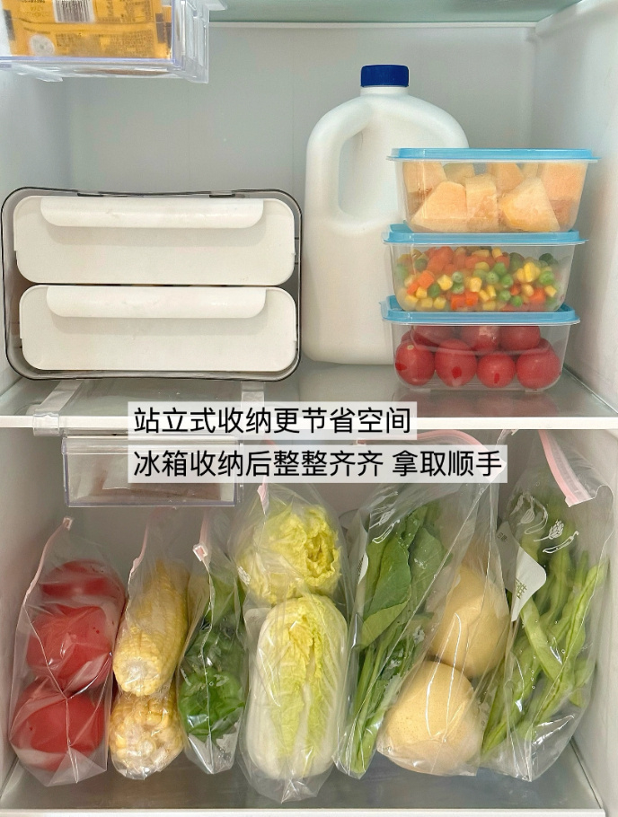 美丽雅密实袋 0.1元 - 86线报