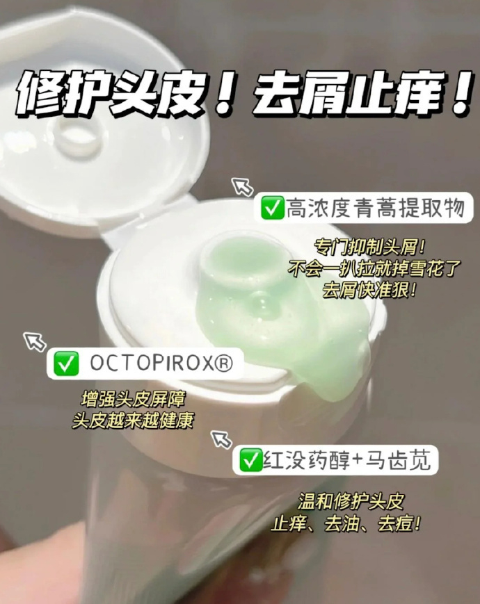 科丽尼头皮素75ml+赠36ml控油头皮素 75元 - 线报酷 科丽尼头皮素75ml+赠36ml控油头皮素 75元 - 线报酷