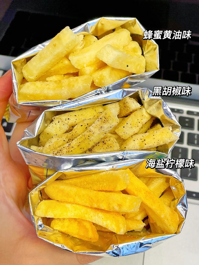 脆升升薯条/薯角50g*10包 16.9元 - 线报酷