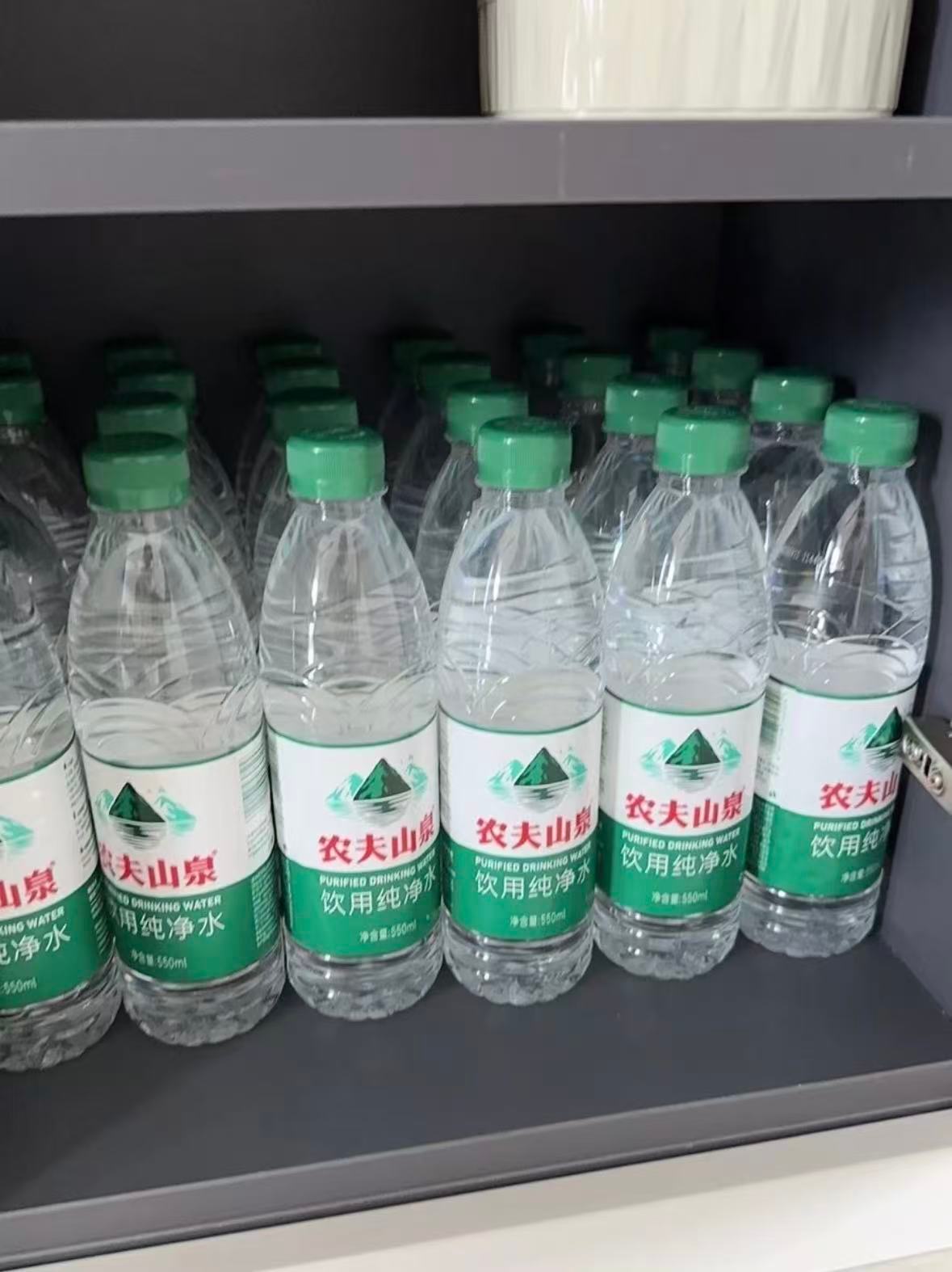 农夫山泉饮用水拍2件48瓶 37元 - 86线报 农夫山泉饮用水拍2件48瓶 37元 - 86线报