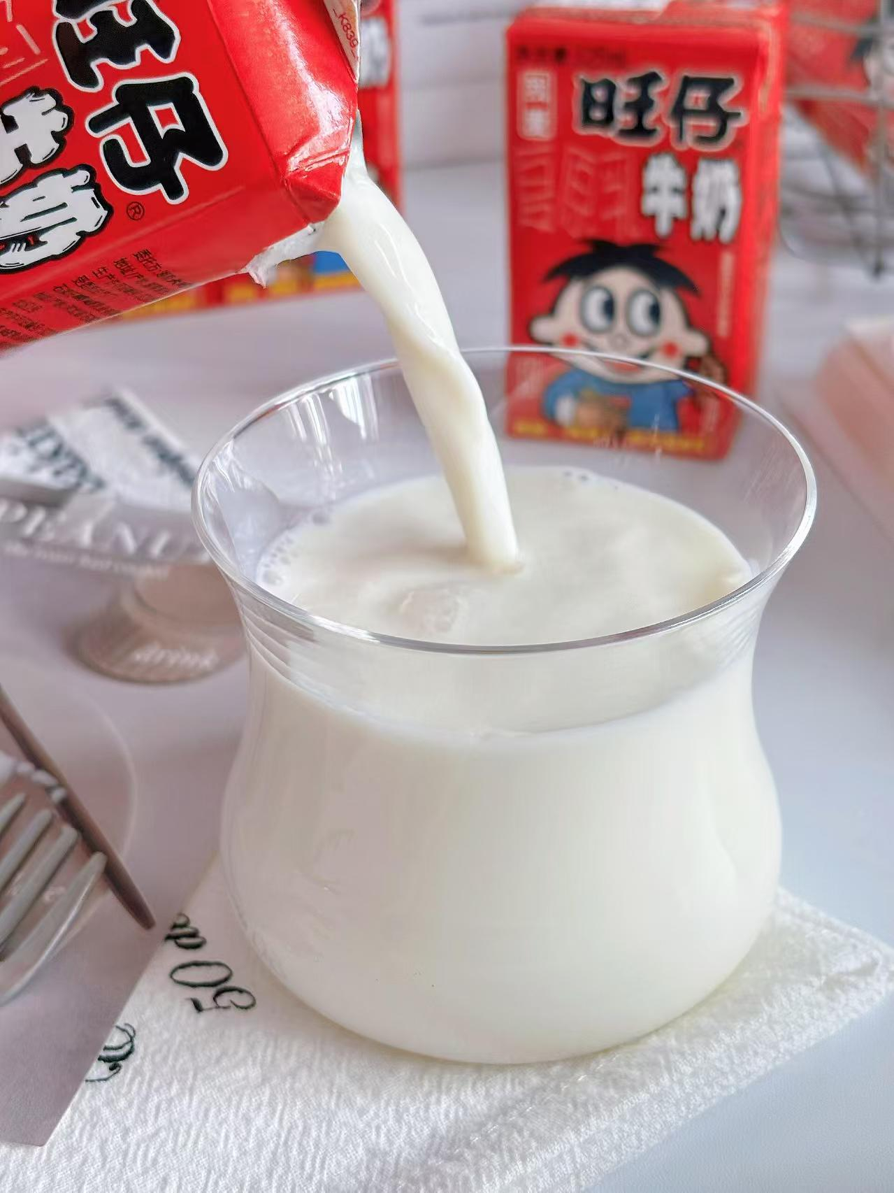 旺旺经典旺仔牛奶 39.9元 - 86线报 旺旺经典旺仔牛奶 39.9元 - 86线报