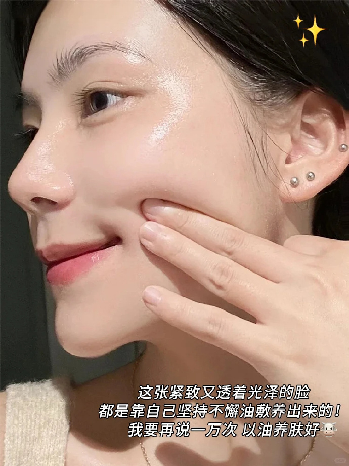 阿芙11籽精华油30ml 46元 - 线报酷