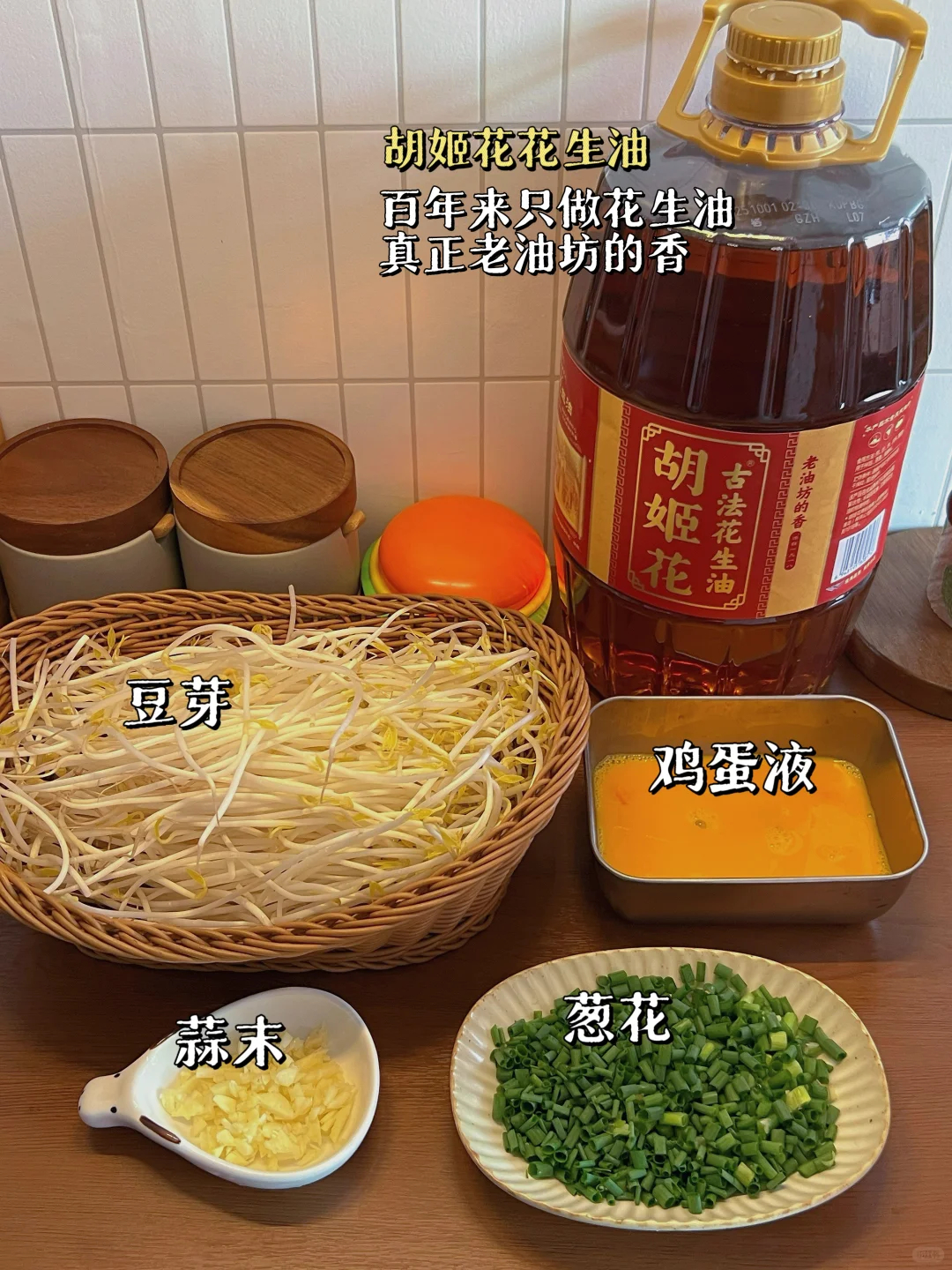 胡姬花古法花生油4.5L*2桶 199.8元 - 86线报