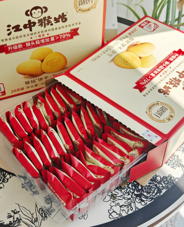 江中猴菇有糖酥性饼干960g礼盒 59元 - 86线报 江中猴菇有糖酥性饼干960g礼盒 59元 - 86线报