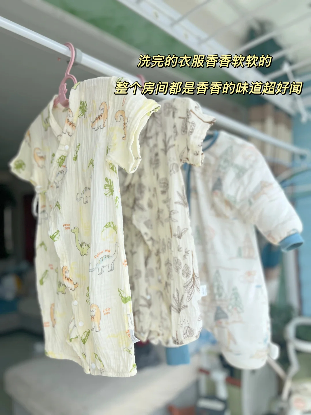 立白洁多芬香氛洗衣液10斤*2瓶 49.8元 - 86线报 立白洁多芬香氛洗衣液10斤*2瓶 49.8元 - 86线报