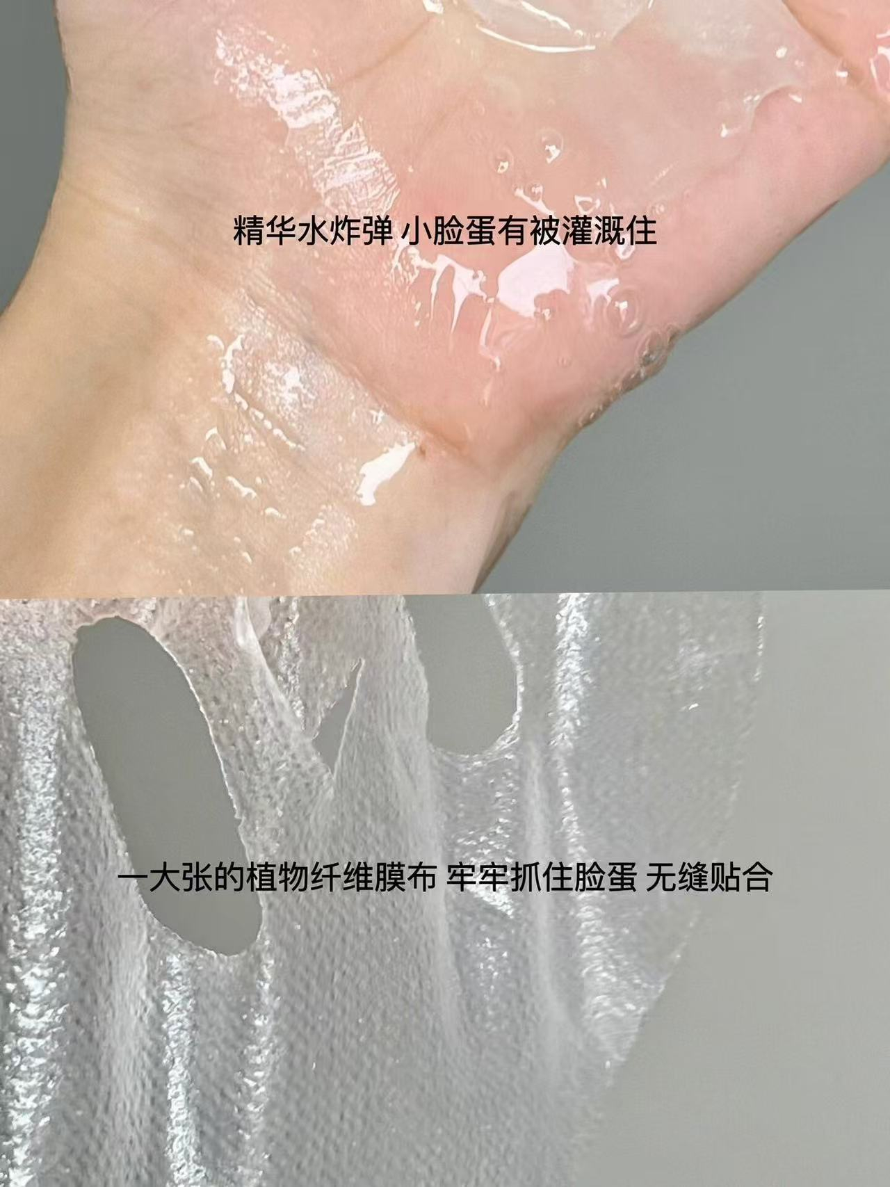 可复美水润贴大水膜3片 70.7元，可复美抗皱Pro小金膜2片 70.7元 - 86线报