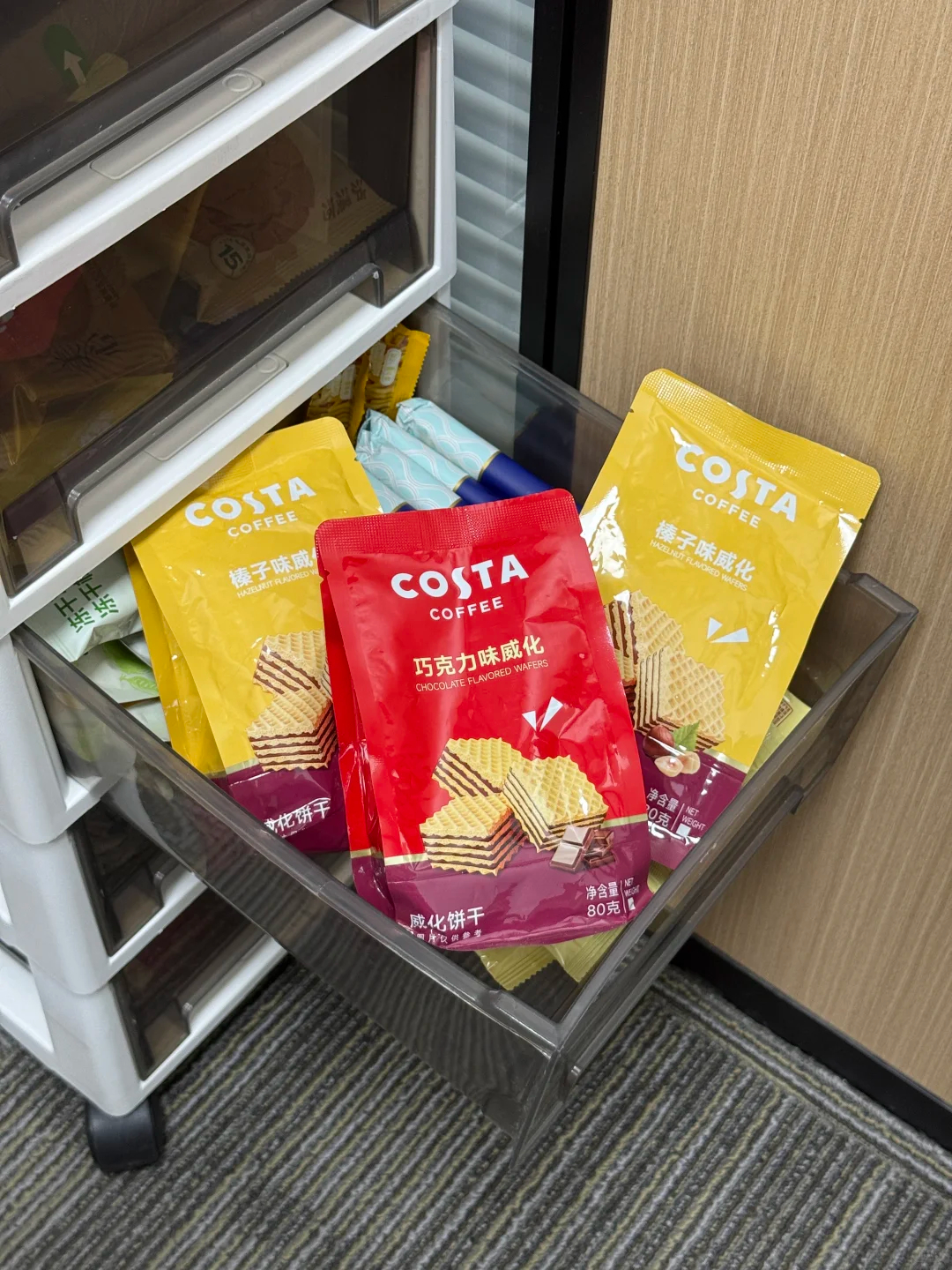 COSTA威化饼干 7元 - 86线报