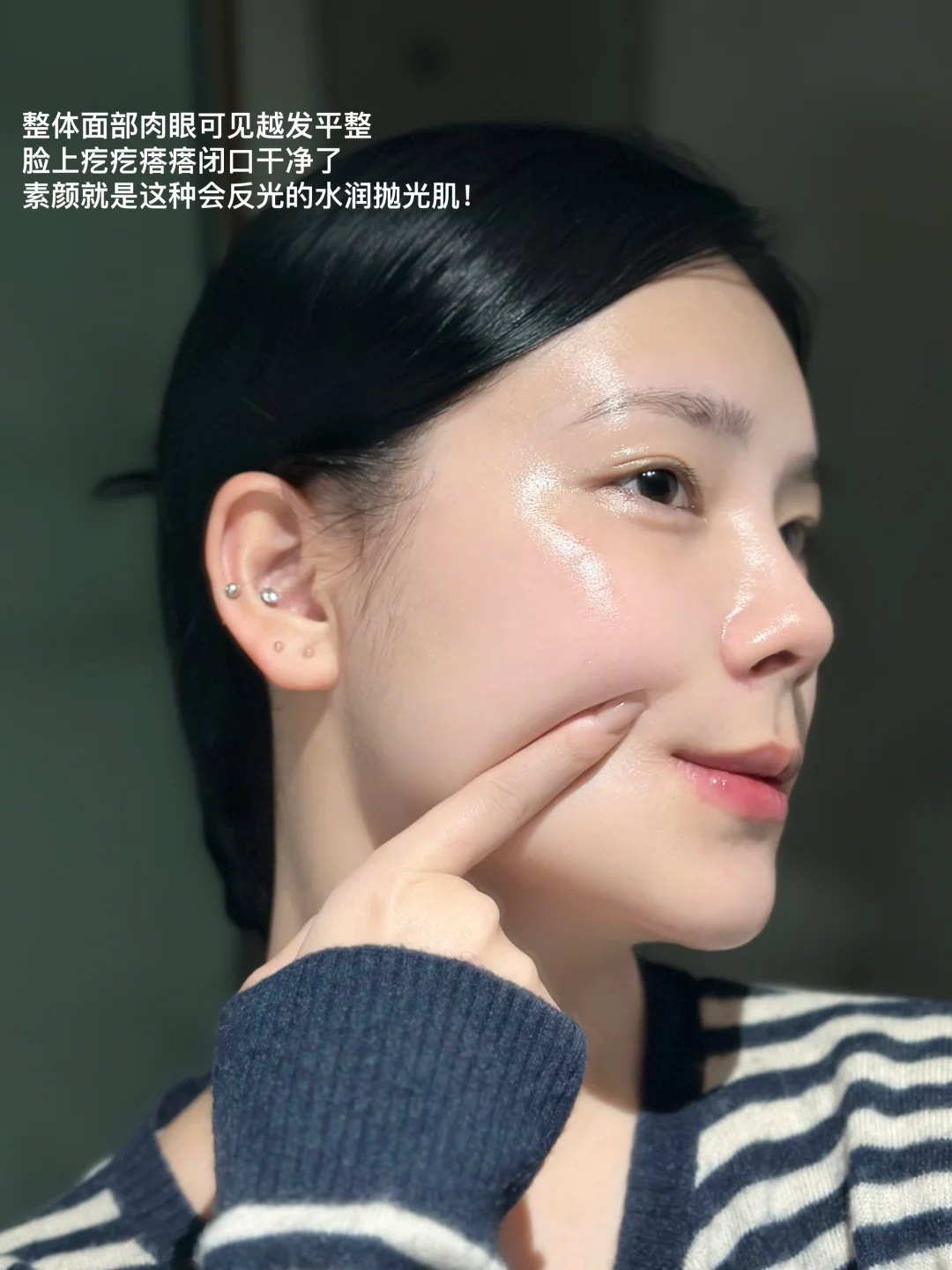 可复美胶原水乳礼盒含胶原水120ml+乳80ml+洁面乳120g+胶原棒20支 再赠大水膜5片 - 86线报