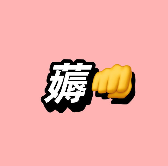 屈臣氏面莫组合 1.3元/片 - 线报酷 屈臣氏面莫组合 1.3元/片 - 线报酷
