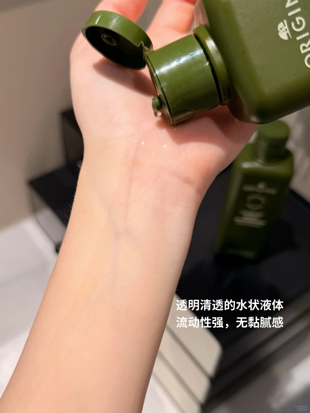 悦木之源菌菇水200ml+赠100ml×2 180元 - 86线报